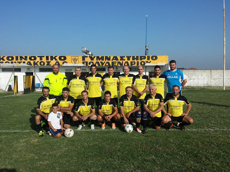 Βετ.Ποντιακού F.C. 2016-2017